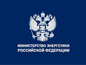 Рейтинг энергоэффективности субъектов Российской Федерации Рейтинг энергоэффективности субъектов Российской Федерации