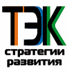 Информационно-аналитический отраслевой журнал "ТЭК. Стратегия развития" Информационно-аналитический отраслевой журнал "ТЭК. Стратегия развития"