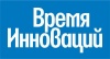 Деловой журнал "Время инноваций" Деловой журнал "Время инноваций"