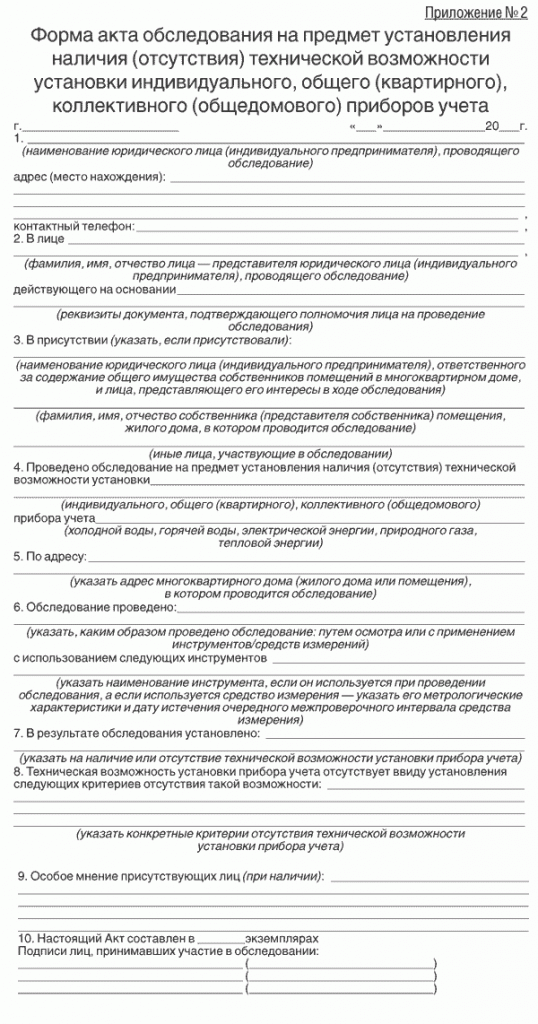 Pril_2.gif Pril_2.gif