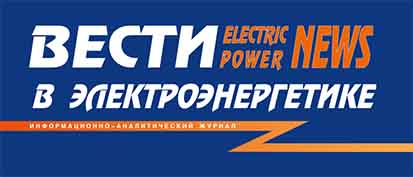 Logo VESTI NEWS.jpg Logo VESTI NEWS.jpg